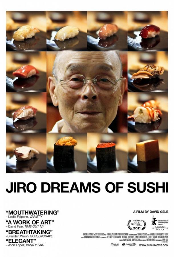 Постер Мечты Дзиро о суши