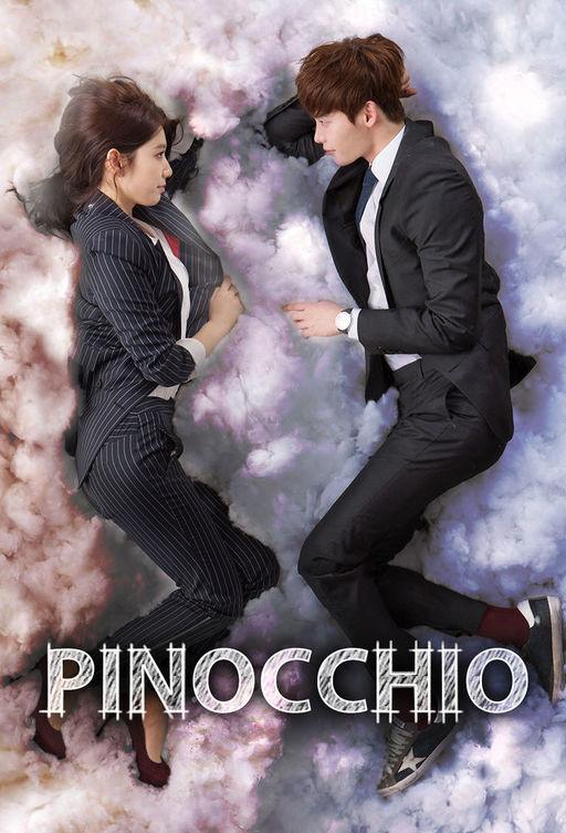 Пиноккио (2014)
