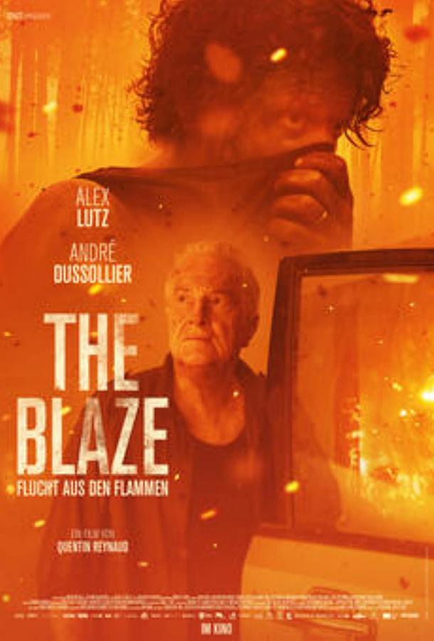 Власть огня En plein feu (2022)