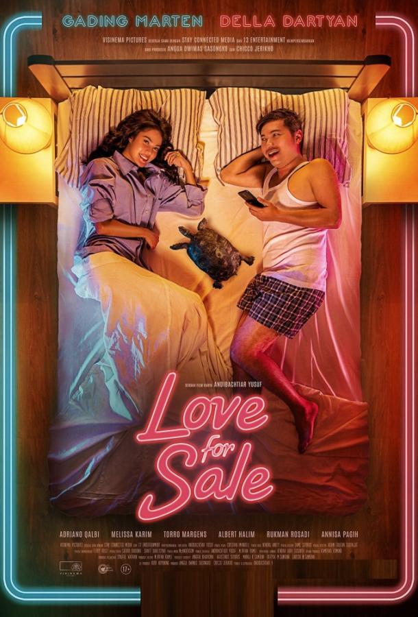 Любовь на продажу (2018)