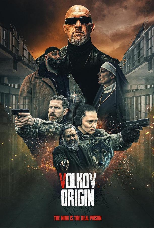 Киллер. Побег из тюрьмы