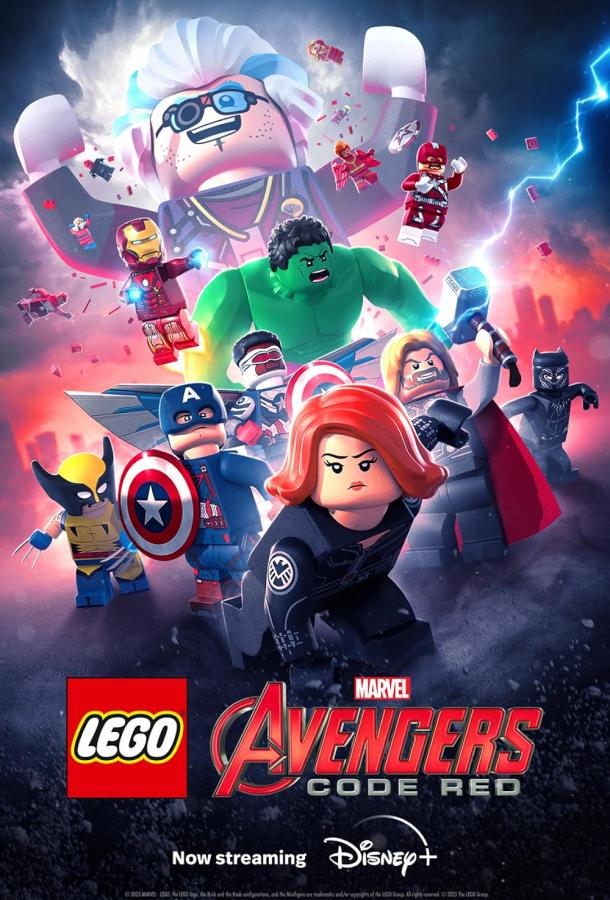 LEGO-Мстители: Красный Код смотреть онлайн