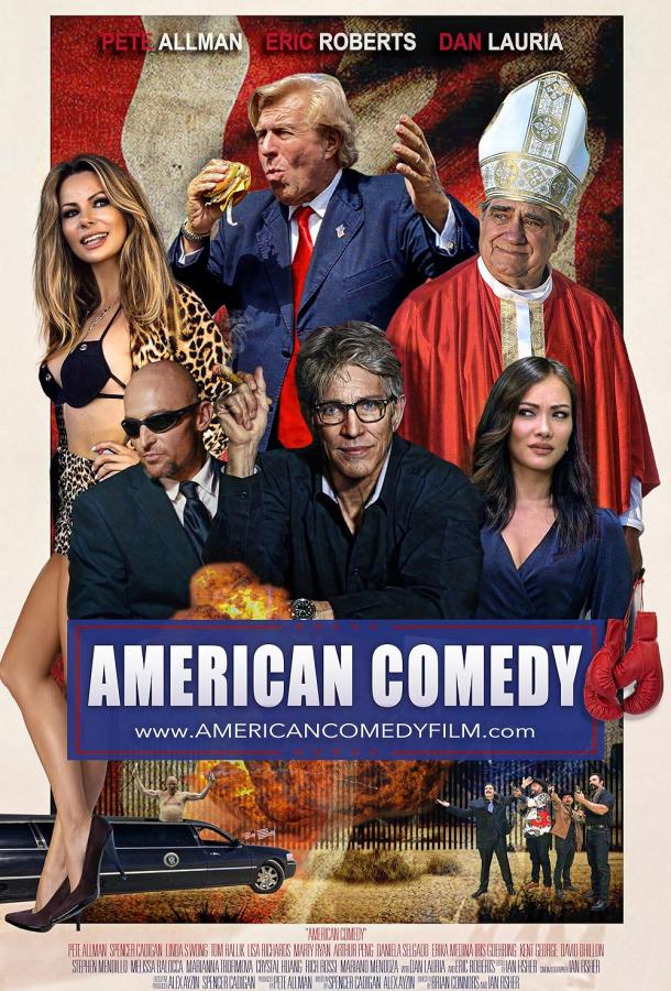Постер для: Американская комедия