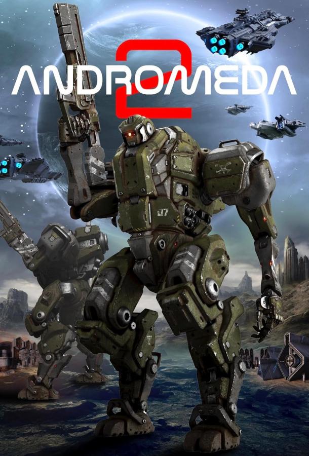 Постер для: Андромеда 2