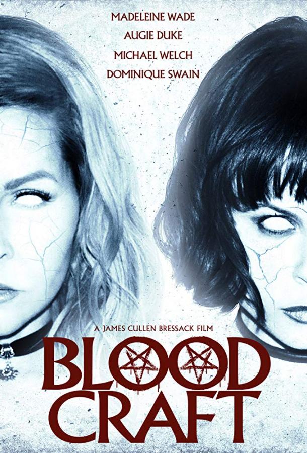 Постер Проклятие крови / Кровавая магия