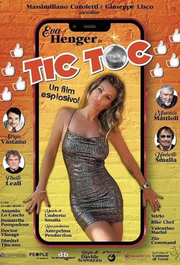 Постер для: Тик Ток