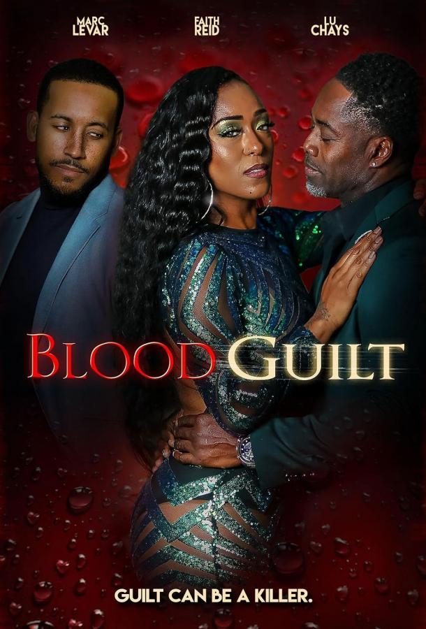 Кровопролитие (фильм, 2024) смотреть онлайн на Лордфильм