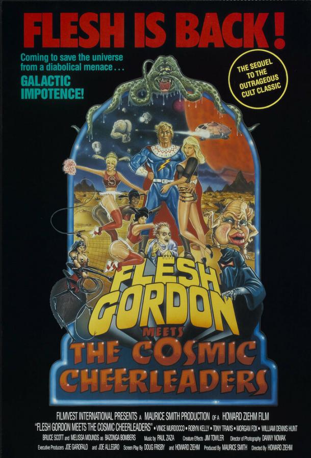 Flash Gordon 2