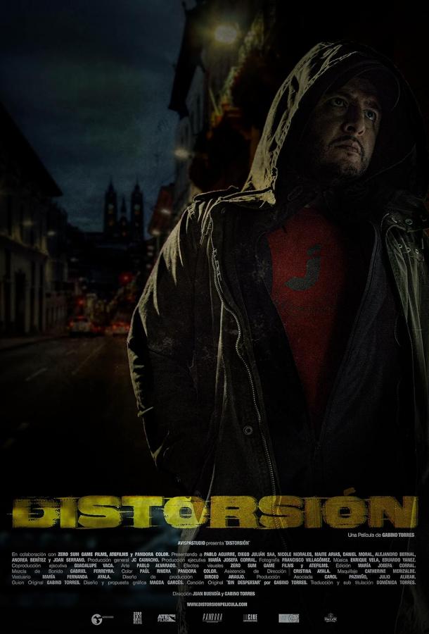 Искажение (фильм, 2023) смотреть онлайн на Лордфильм