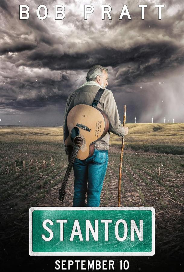 Стэнтон (фильм, 2023) смотреть онлайн на Лордфильм