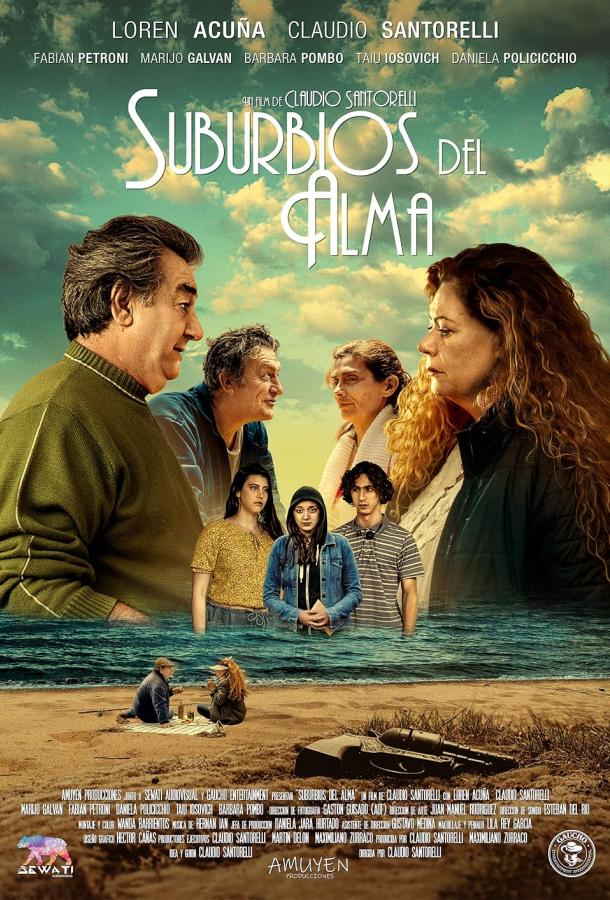 Потаенные уголки души (фильм, 2024) смотреть онлайн на Лордфильм