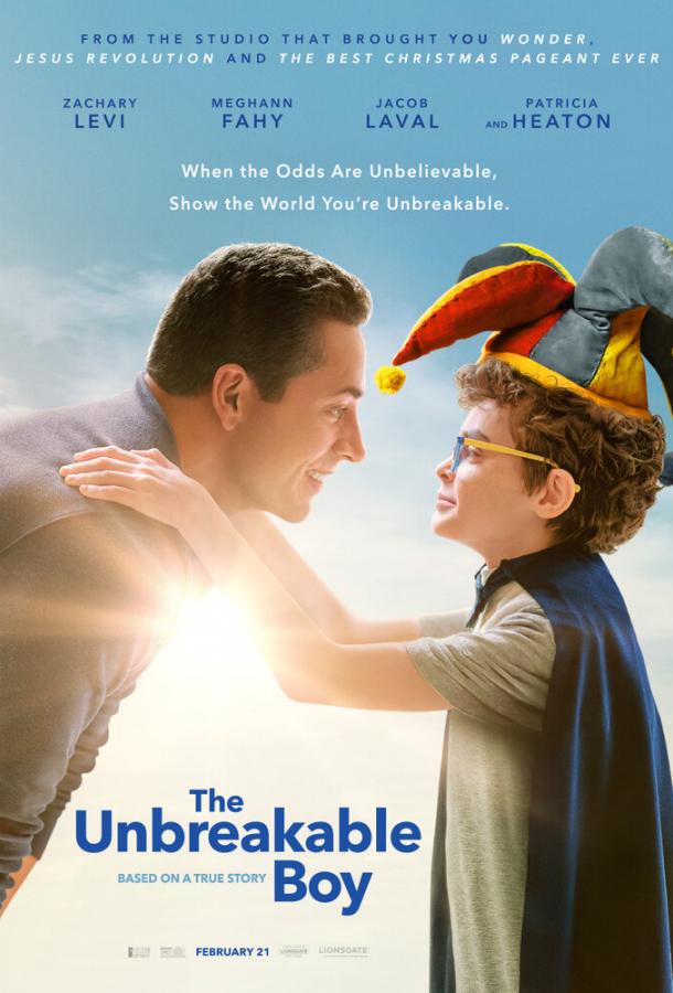 «Неуязвимый мальчик»