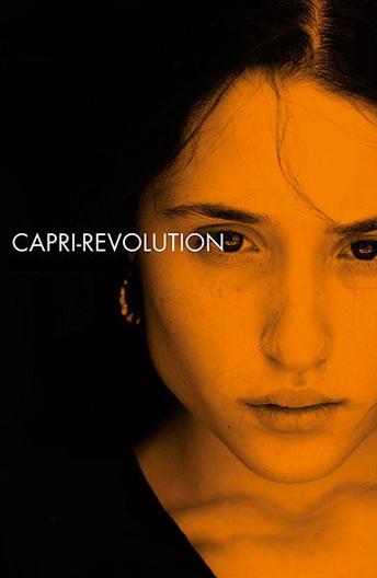 Постер Революция на Капри