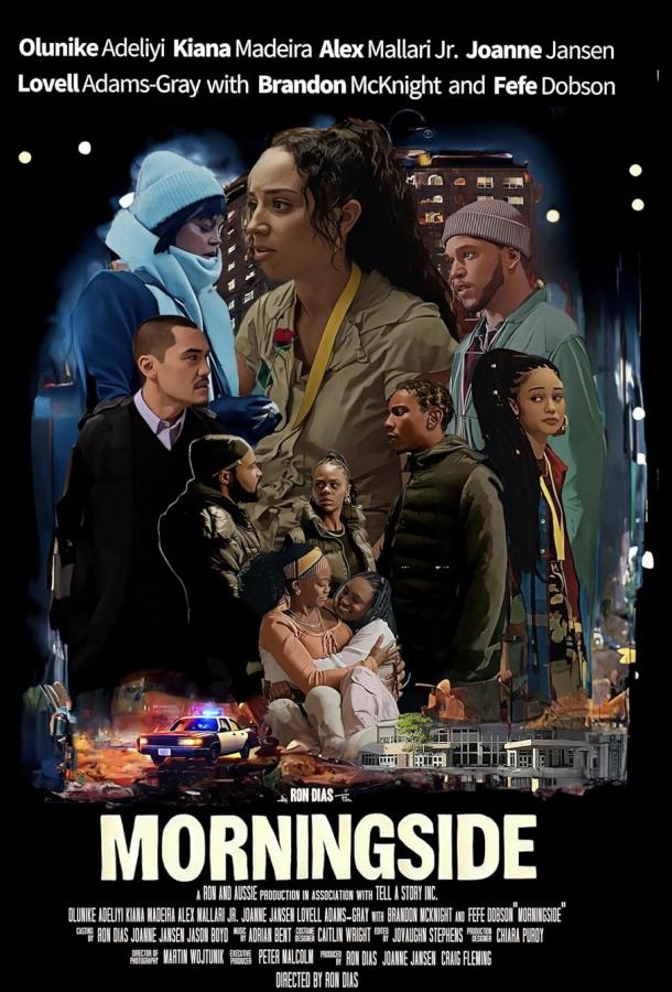 Морнингсайд (фильм, 2025) смотреть онлайн на Лордфильм