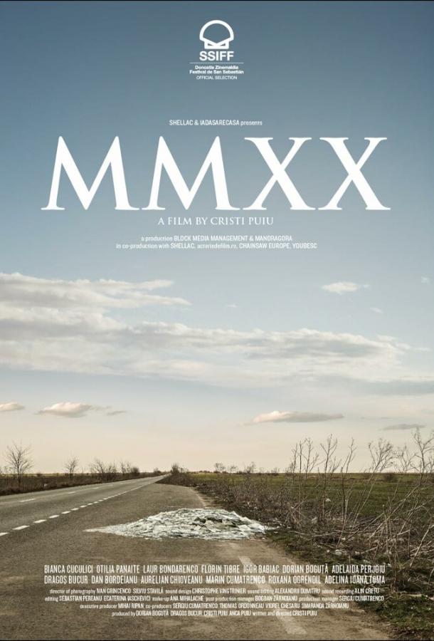 Постер для: MMXX