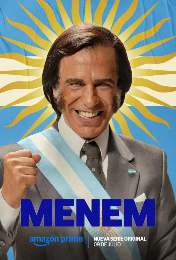 Постер для: Менем