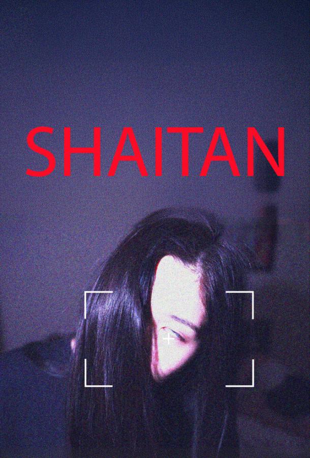 Постер для: Шайтан