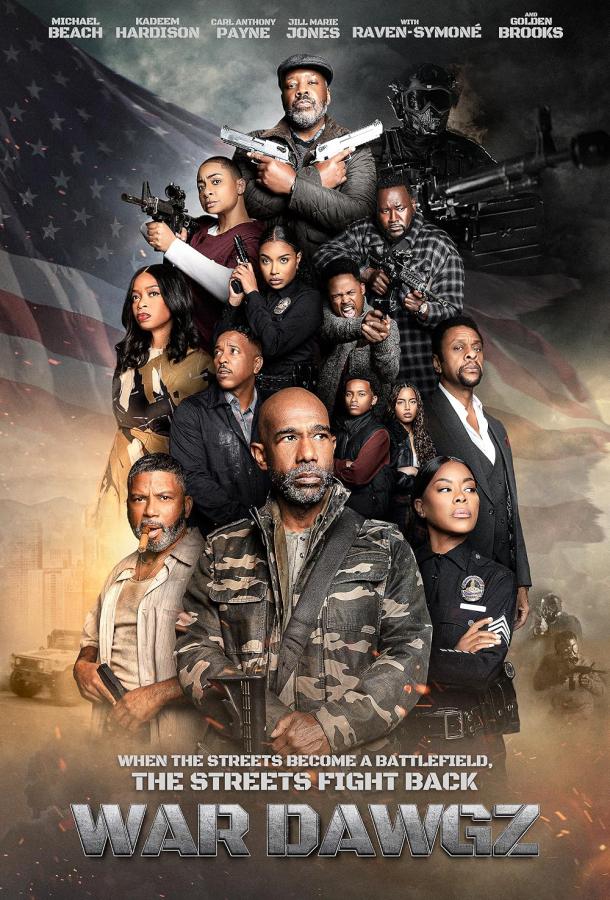 Боевые псы (фильм, 2025) смотреть онлайн на Лордфильм