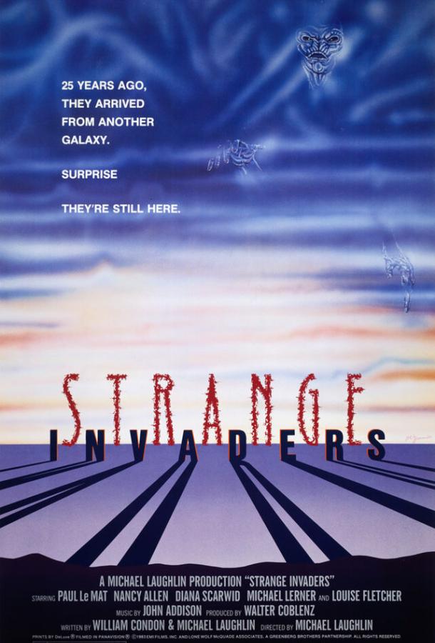 Странные захватчики (1983)