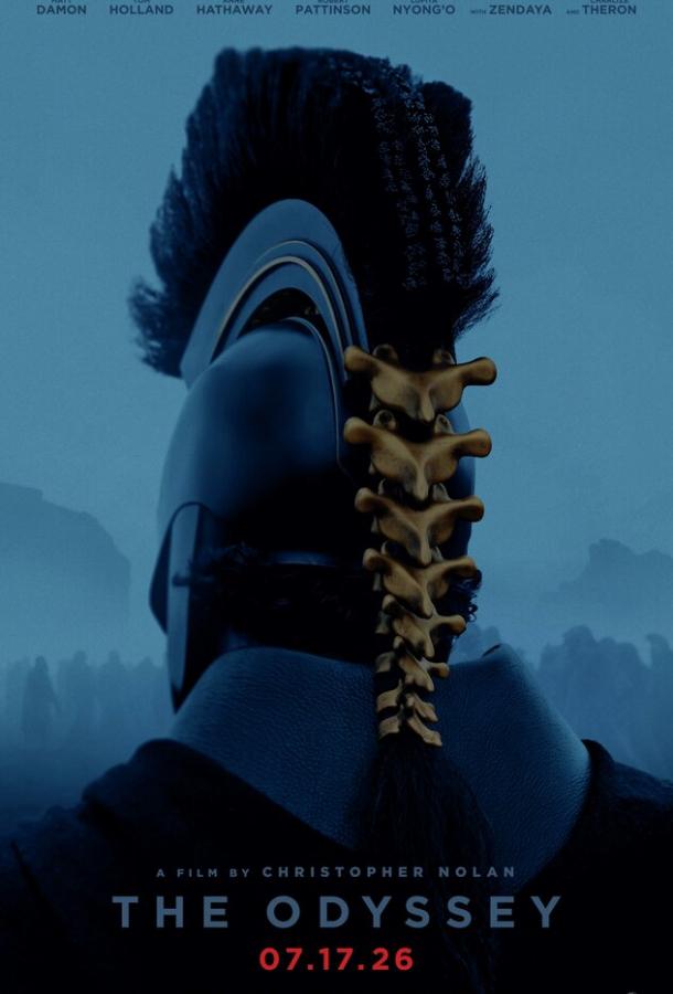 Одиссея (фильм, 2026) смотреть онлайн на Лордфильм