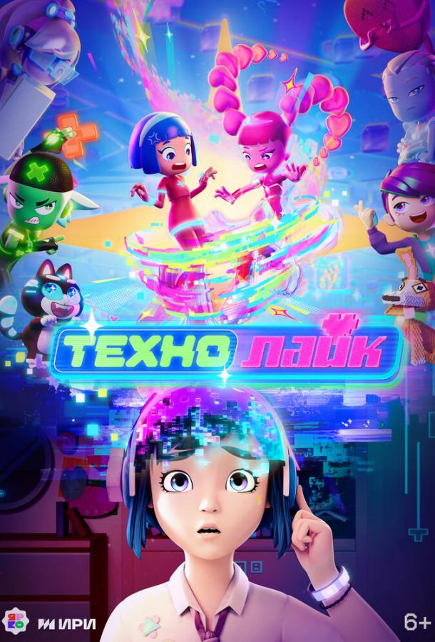 Texnikaga o'xshash