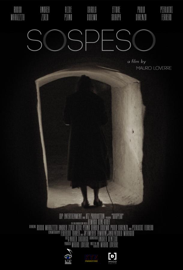 Подвешенный