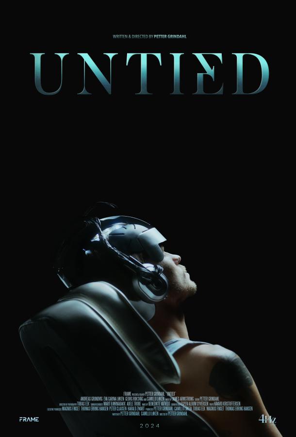 Развязанные