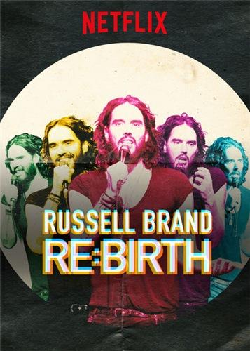 Постер Рассел Брэнд: Возрождение