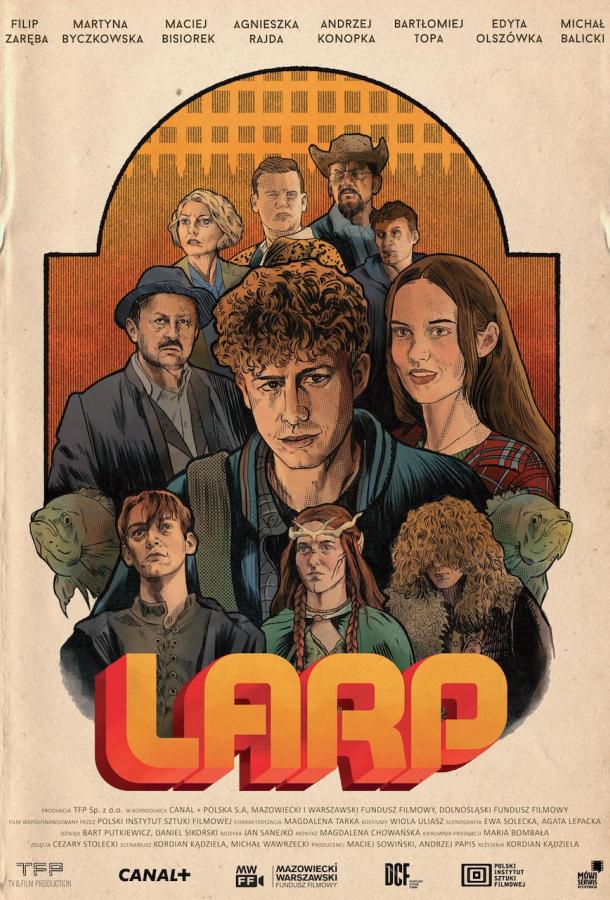 Ролевики. Любовь, тролли и прочие квесты