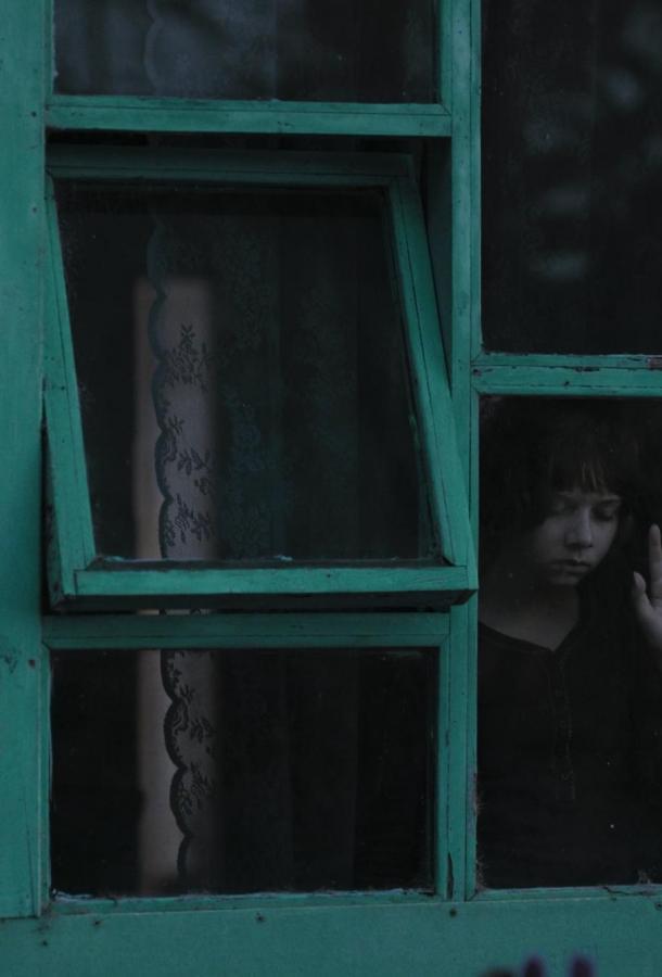 Наваждение