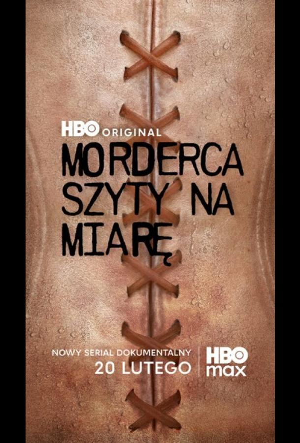 Убийца на заказ