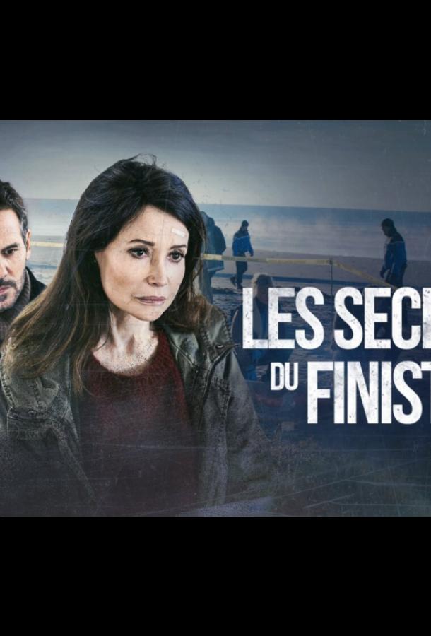 Тайны Финистера: Мальчик, который ходил по волнам