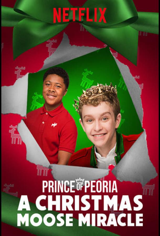 Принц Пеории: Рождественское чудо с лосем