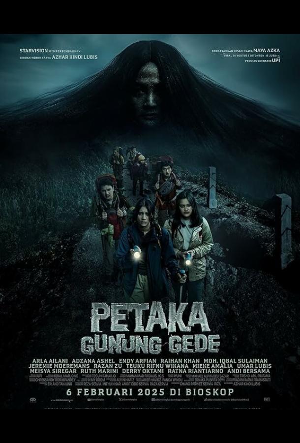 Gede tog'idagi dahshat