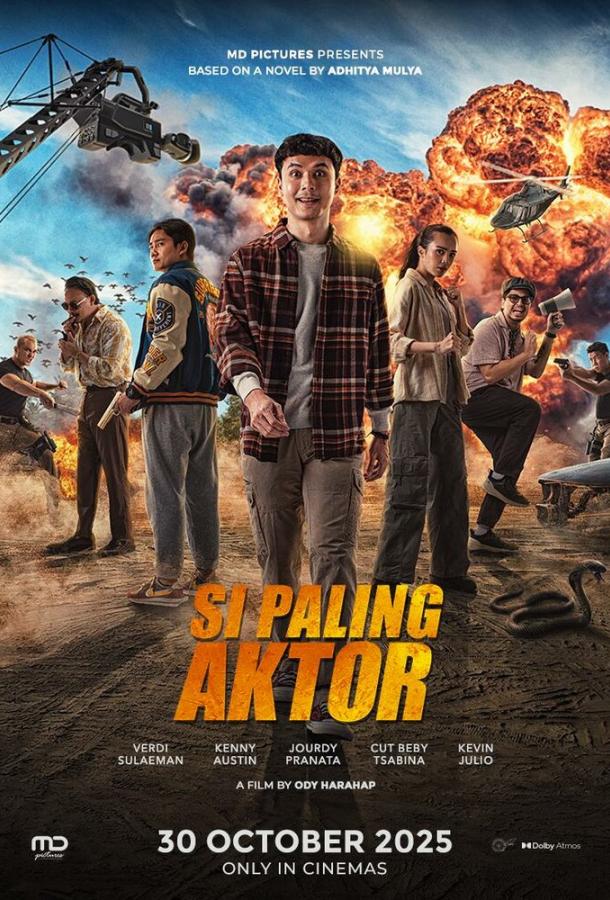 Haqiqiy aktyor