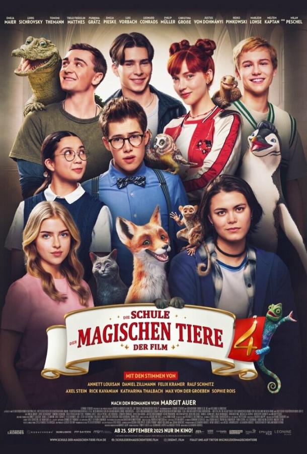 Школа магических зверей. Хранители чуда (фильм, 2025) смотреть онлайн на Лордфильм