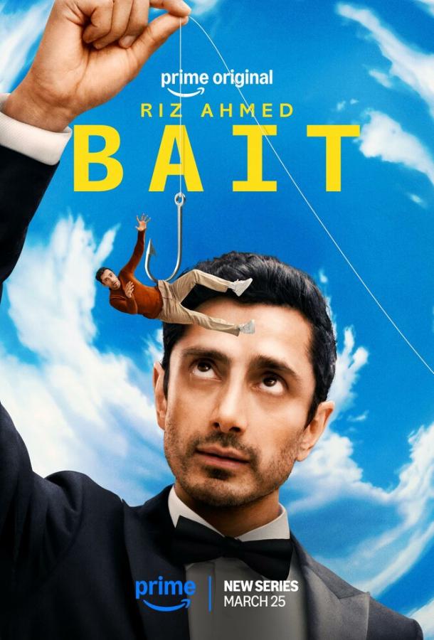 O'lja
