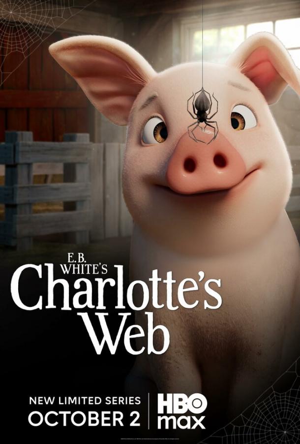 Charlotte veb-sayti