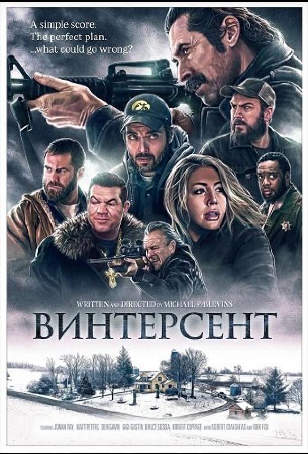 Wintersent