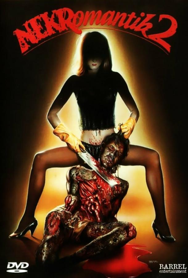 Nekromantik 2