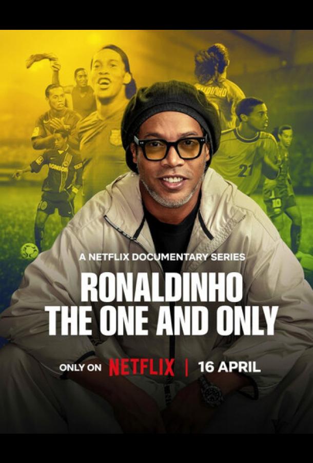 Ronaldino: Yagona va yagona