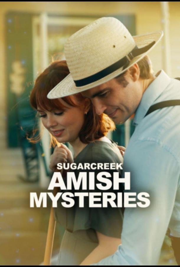 Sugar Creek Amish sirlari