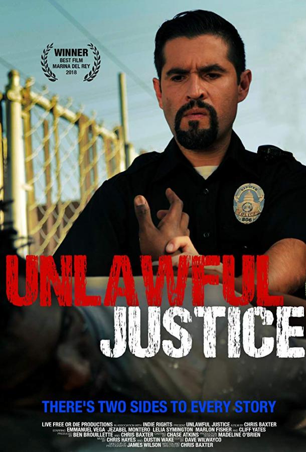 Постер Незаконное правосудие