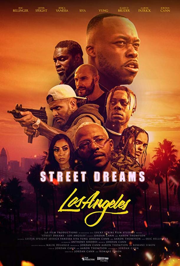 Уличные мечты – Лос-Анджелес (2018)