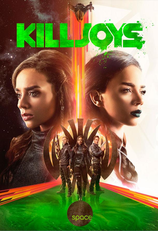 Киллджойс / Кайфоломы