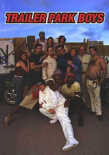 Парни из Трейлерпарка