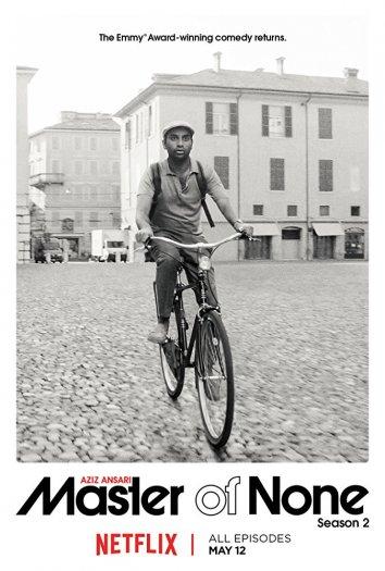 Не при делах / Мастер не на все руки