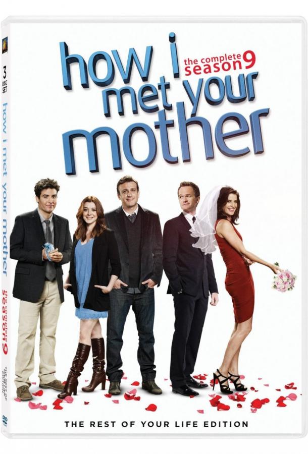 Как я встретил вашу маму