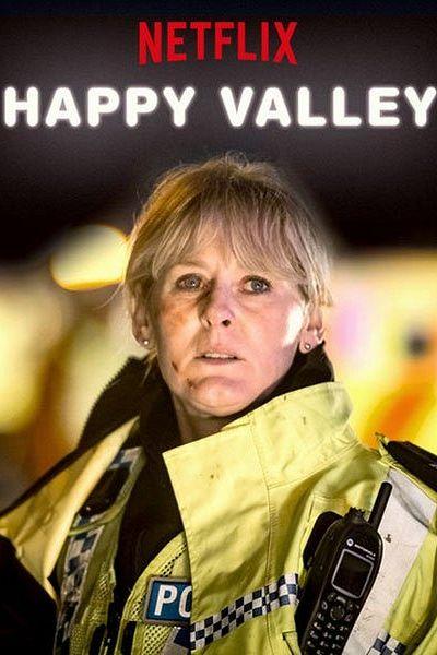 Счастливая долина