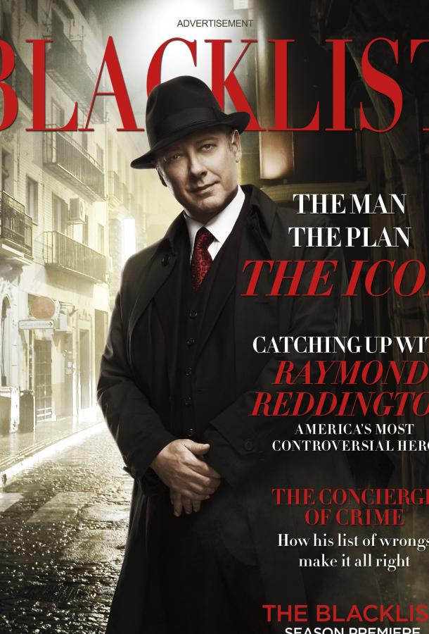 Чёрный Список